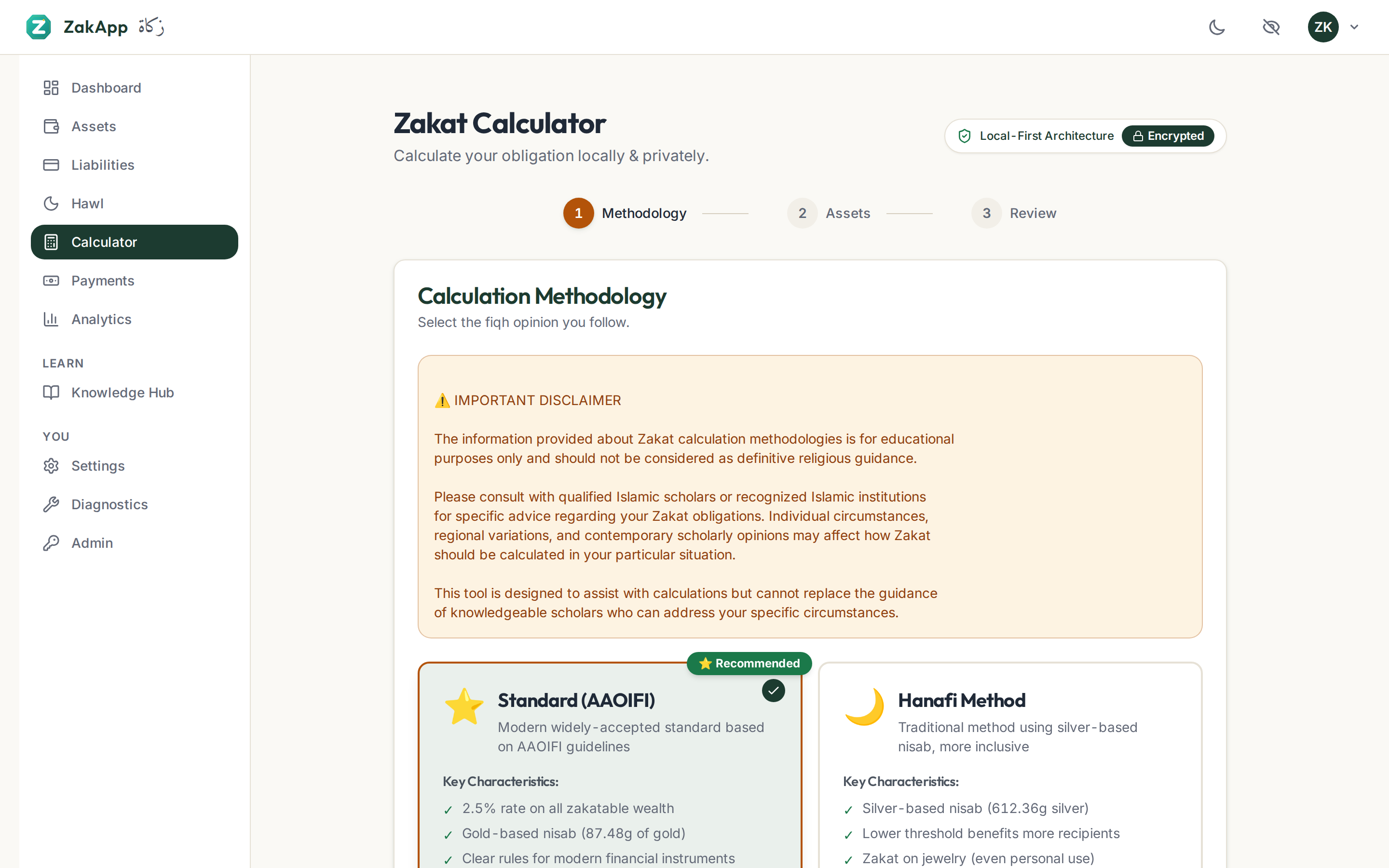 The ZakApp calculator on its methodology step, showing the school of thought options and a note about consulting scholars.