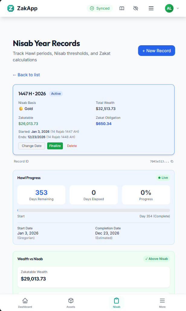 Nisab Records Screen
